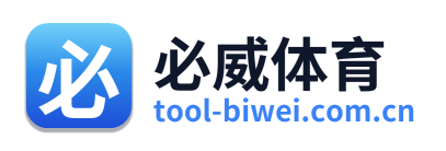 必威体育 Logo